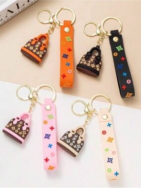 LV Multicolor Purse Charm Keychain - Pink, Orange, Black, Cream, Light Pink
